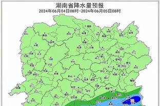 江南在线登录入口官网下载截图1